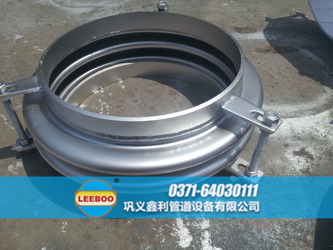 焊接波紋管<a href=http://www.zd1860.com target=_blank class=infotextkey>補償器</a>樣品