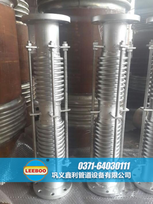 焊接雙波<a href=http://www.zd1860.com target=_blank class=infotextkey>補(bǔ)償器</a>