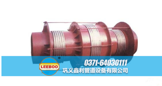 平衡直管<a href=http://www.zd1860.com target=_blank class=infotextkey>補(bǔ)償器</a>