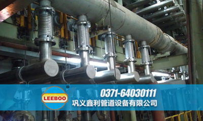 山西省晉城市<a href=http://www.zd1860.com target=_blank class=infotextkey>補(bǔ)償器</a>現(xiàn)場