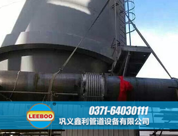 <a href=http://www.zd1860.com target=_blank class=infotextkey>補(bǔ)償器</a>安裝圖