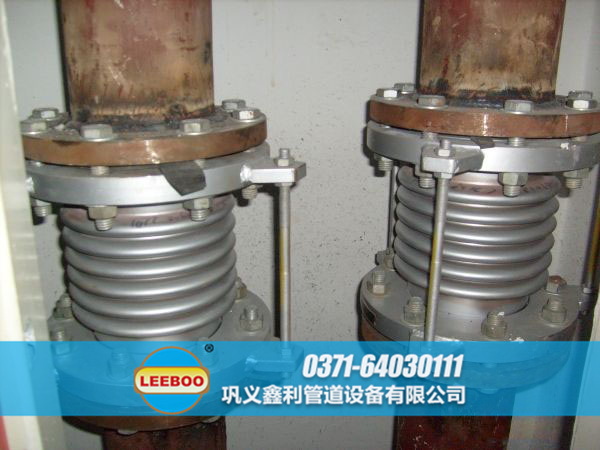 重慶市萬盛區(qū)不銹鋼<a href=http://www.zd1860.com target=_blank class=infotextkey>補(bǔ)償器</a>安裝圖