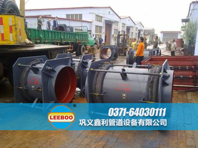 大拉桿<a href=http://www.zd1860.com target=_blank class=infotextkey>補(bǔ)償器</a>