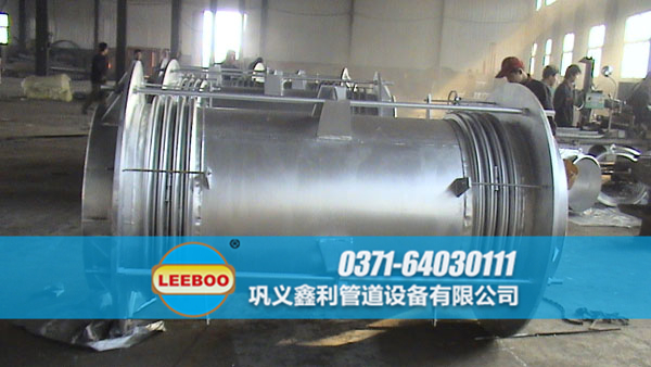 大拉桿<a href=http://www.zd1860.com target=_blank class=infotextkey>補償器</a>現(xiàn)場圖