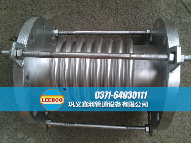 山東省泰安市不銹鋼材質<a href=http://www.xinligd.com target=_blank class=infotextkey>伸縮接頭</a>